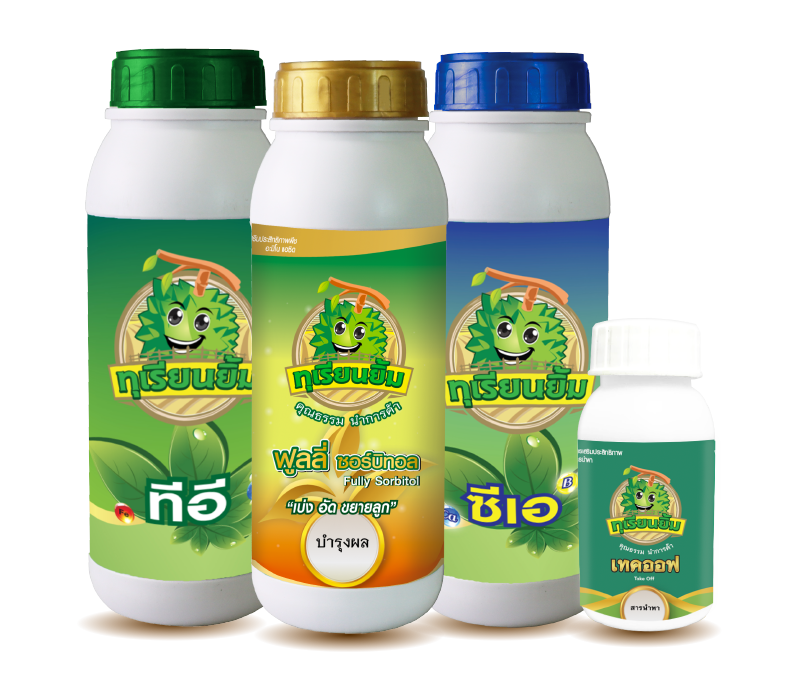 บำรุงทุเรียนเล็ก